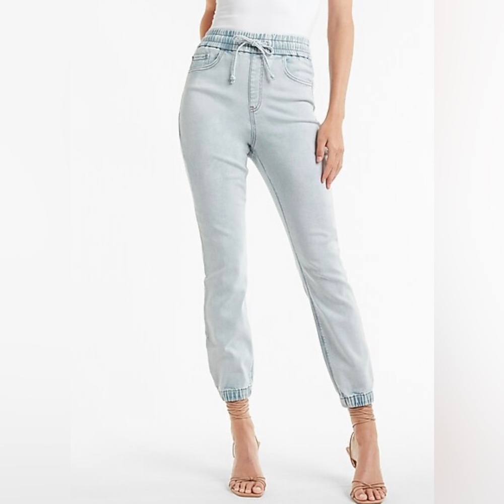 High Waisted Knit Elastic Waist Slim Supersoft Jogger Jeans